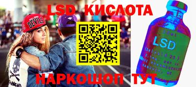 кристаллы Пыть-Ях