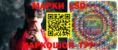 кристаллы Пыть-Ях
