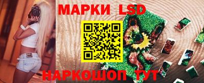кристаллы Пыть-Ях