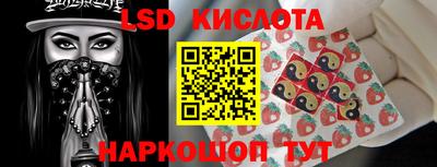 кристаллы Пыть-Ях