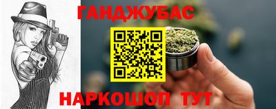 кристаллы Пыть-Ях