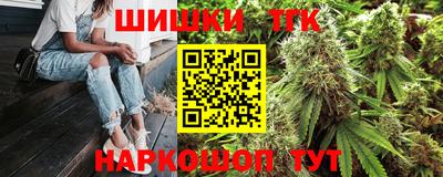 мескалин Пушкино