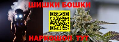 мескалин Пушкино