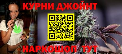 кристаллы Пыть-Ях