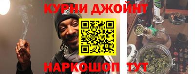 мескалин Пушкино