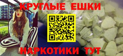 дживик Пугачёв