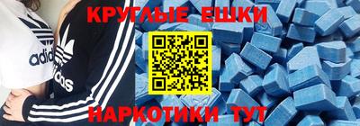 дживик Пугачёв