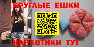 дживик Пугачёв