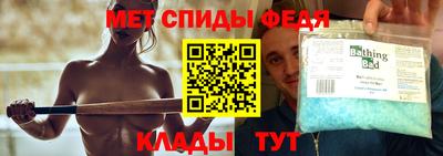 дживик Пугачёв