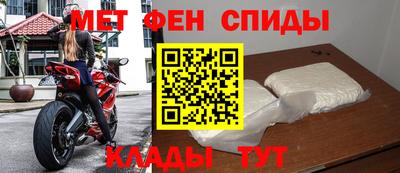 дживик Пугачёв