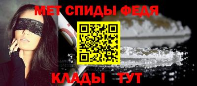 мескалин Пушкино