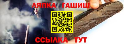 кристаллы Пыть-Ях