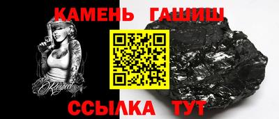 дживик Пугачёв