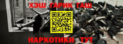 дживик Пугачёв