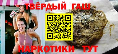 мескалин Пушкино