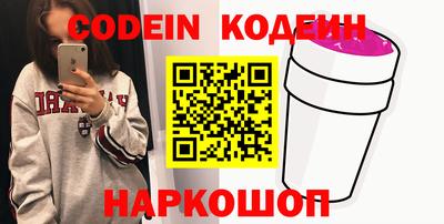 кристаллы Пыть-Ях