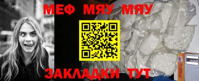 дживик Пугачёв